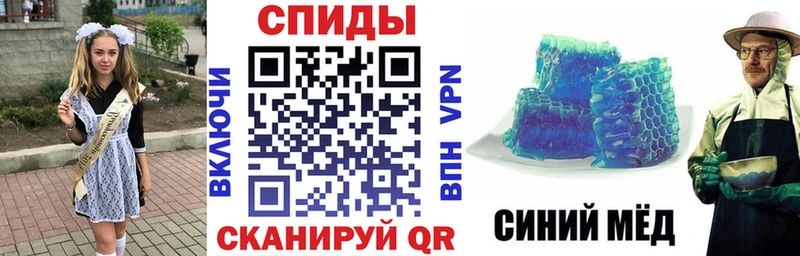маркетплейс формула  Тюкалинск  АМФЕТАМИН 98% 