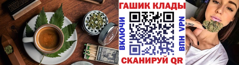Печенье с ТГК конопля Тюкалинск