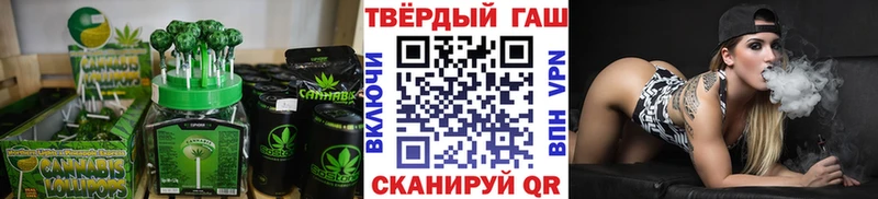 магазин  наркотиков  KRAKEN сайт  Canna-Cookies конопля  сайты даркнета какой сайт  Тюкалинск 