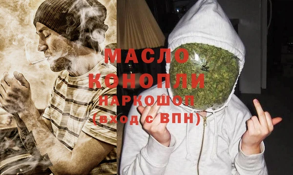a pvp Магас