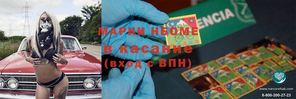 скорость Магадан