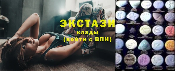скорость Магадан