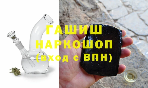 крисы Струнино