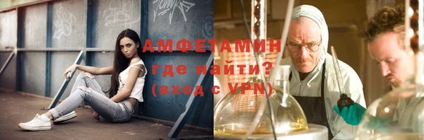 скорость Магадан