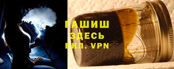 не бодяженный Майский