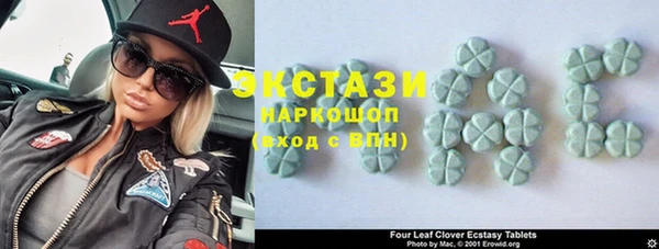 не бодяженный Майский