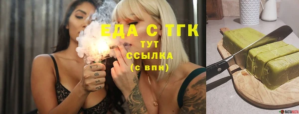 кокаин колумбия Горно-Алтайск