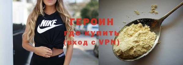 скорость Магадан
