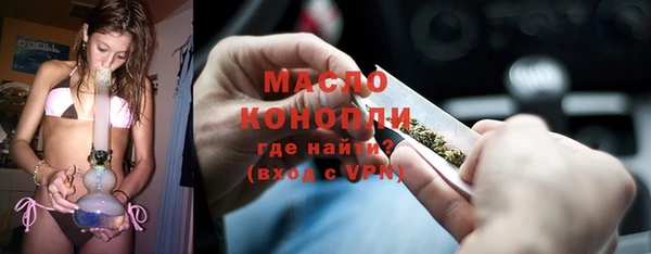 скорость Магадан