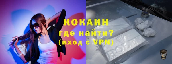скорость Магадан