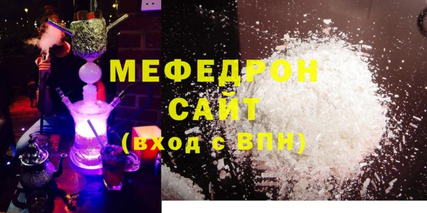 скорость Магадан