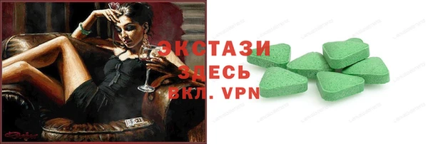 a pvp Магас