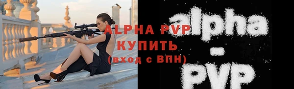 скорость Магадан