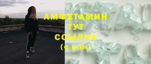 не бодяженный Майский