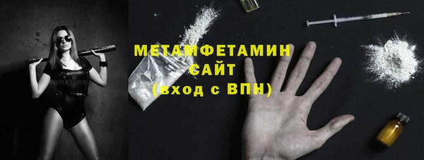гашик Лиски
