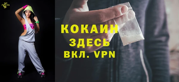 скорость Магадан