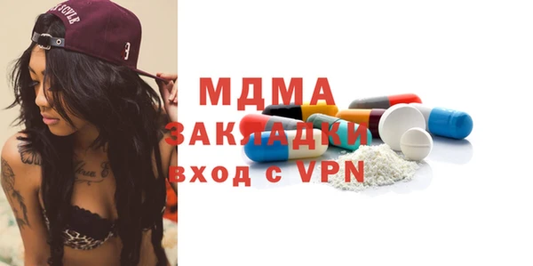 a pvp Магас