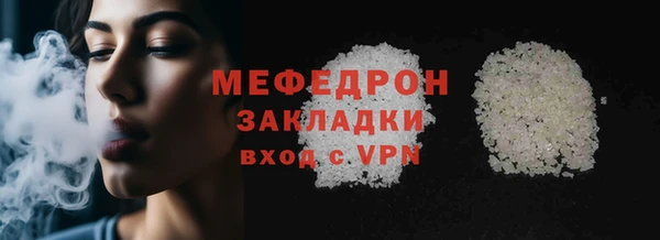 не бодяженный Майский