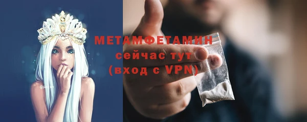 a pvp Магас
