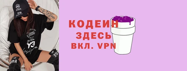 скорость Магадан