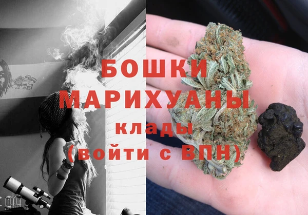 скорость Магадан
