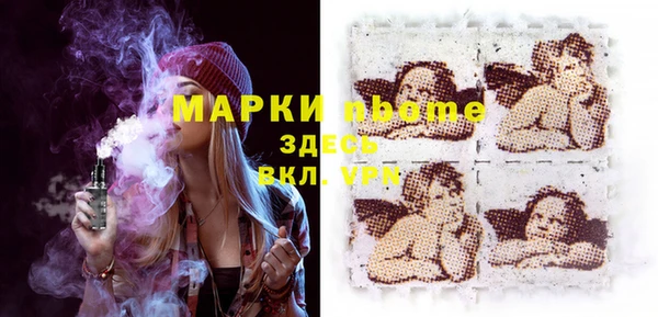 не бодяженный Майский