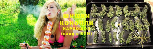 не бодяженный Майский