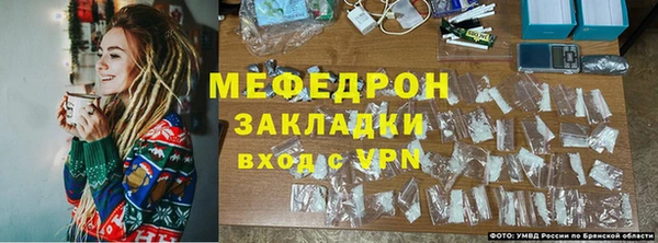 не бодяженный Майский