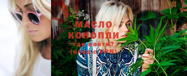 a pvp Магас
