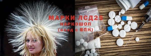 скорость Магадан