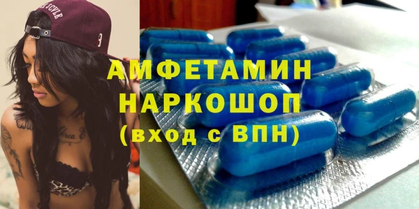 скорость Магадан