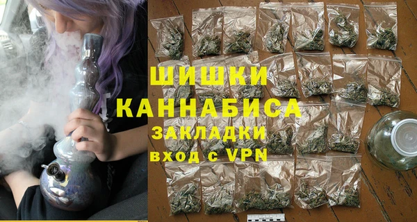 не бодяженный Майский