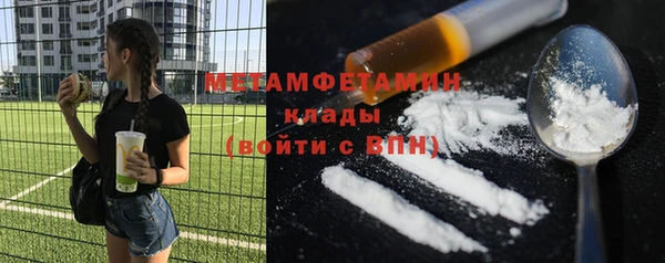 не бодяженный Майский
