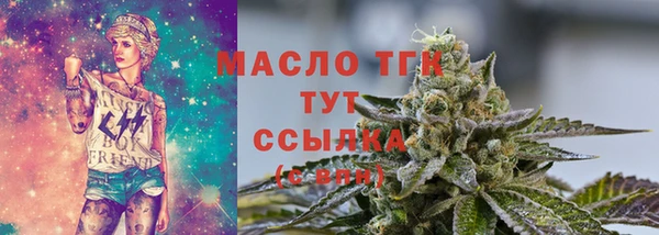 не бодяженный Майский