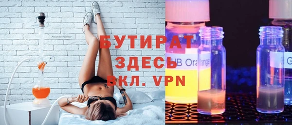марки lsd Лихославль