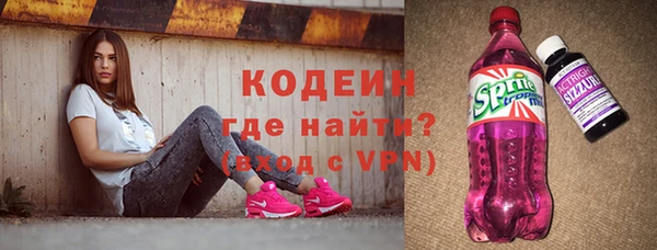 a pvp Магас