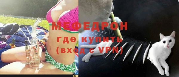 a pvp Магас