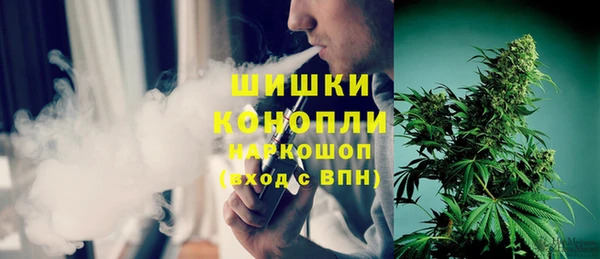 скорость Магадан