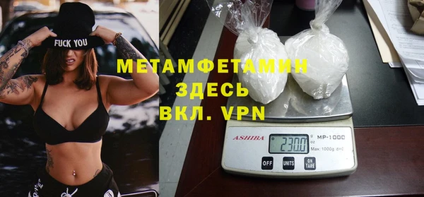 гашик Уссурийск