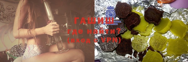 не бодяженный Майский