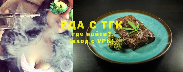 скорость Магадан