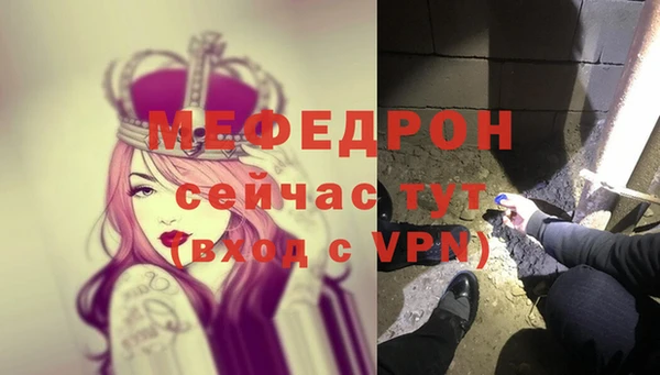 a pvp Магас