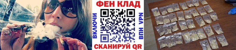 МЕТАМФЕТАМИН мет  Тюкалинск 