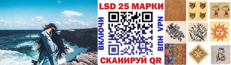 Марки N-bome 1,5мг  Тюкалинск 