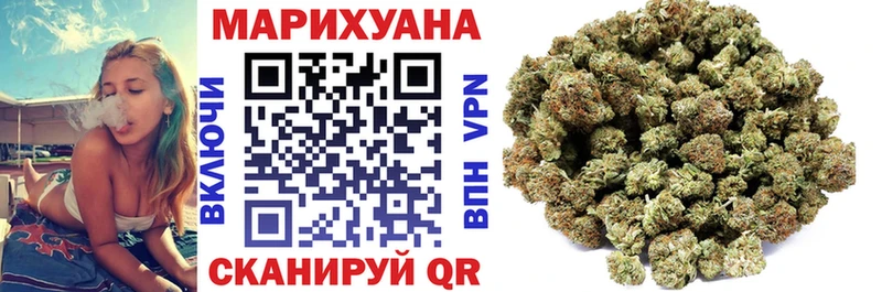 цена   Тюкалинск  Конопля THC 21% 